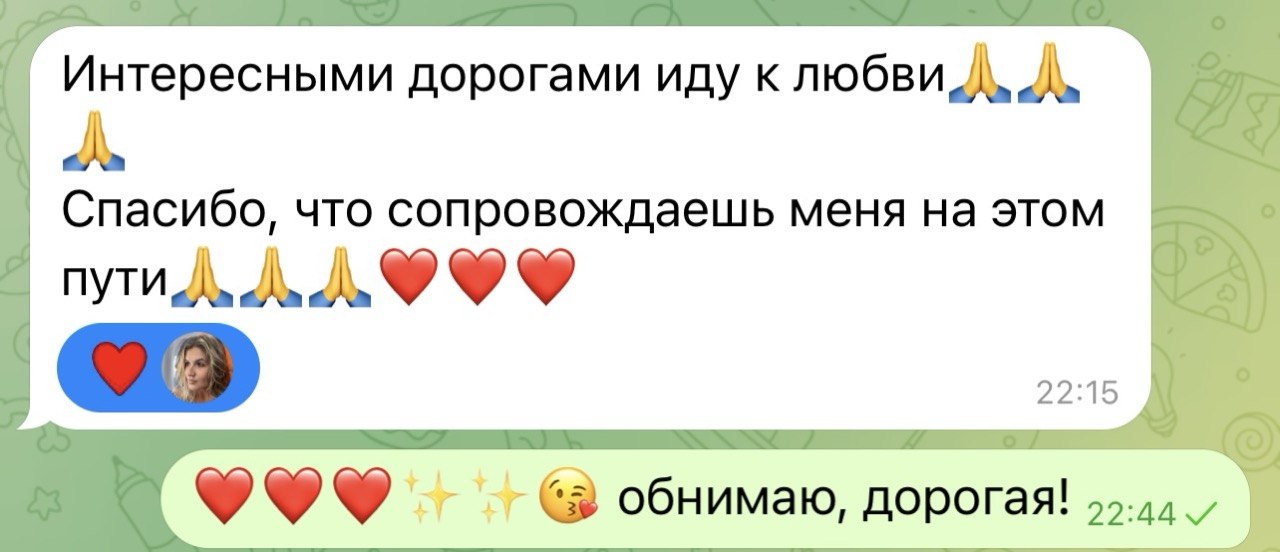 Отзыв клиентки в Telegram